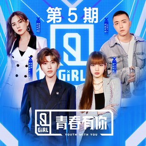 五十老女人弄高潮的网名
