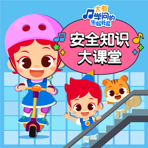 五十老女人弄高潮的网名
