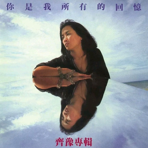 五十老女人弄高潮的网名
