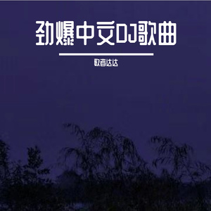 五十老女人弄高潮的网名
