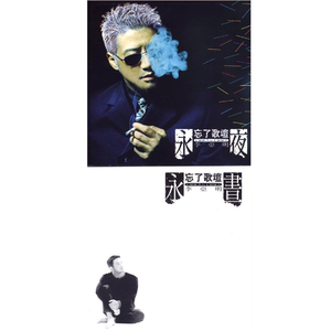 五十老女人弄高潮的网名
