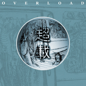 五十老女人弄高潮的网名
